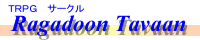 ragadoon.gif