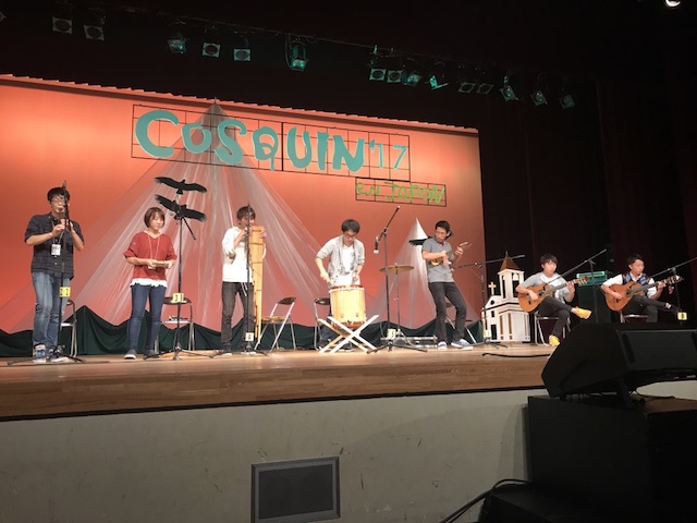 コスキン・エン・ハポンでの演奏