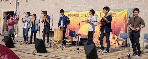 名古屋フォルクローレ音楽祭での演奏