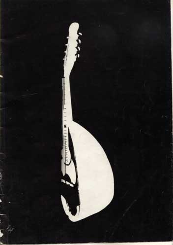 Concert Poster