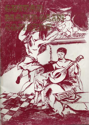 Concert Poster