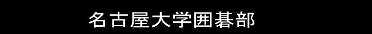 Éw͌镔