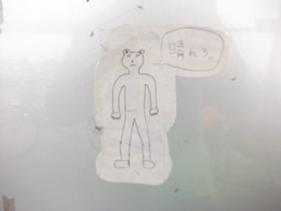 konpa4.jpg(56201 byte)