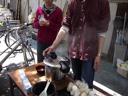 konpa5.jpg(122609 byte)