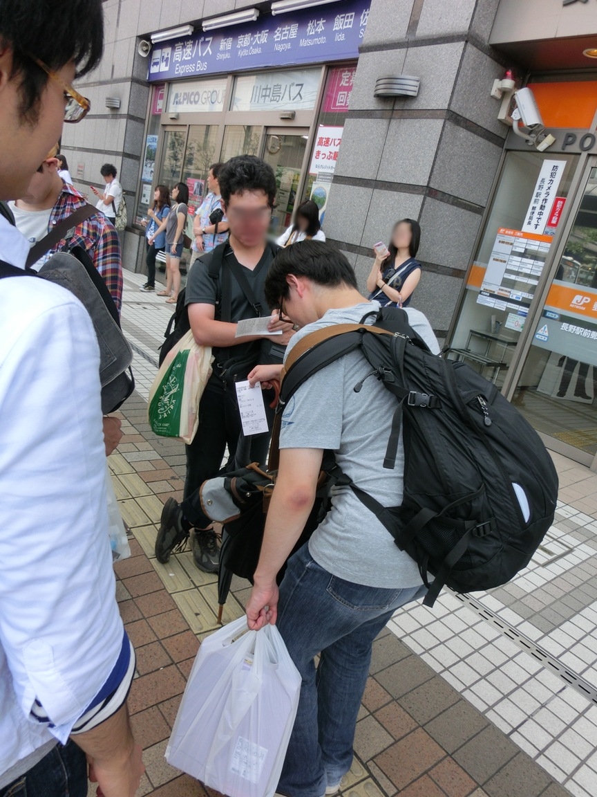 全力疾走の結果